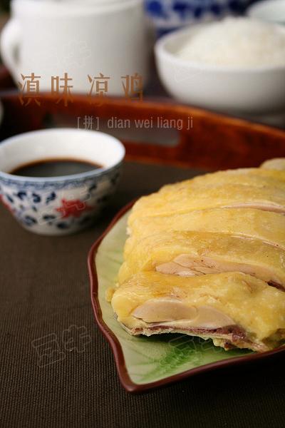 滇味凉鸡的做法(云南的口水鸡)